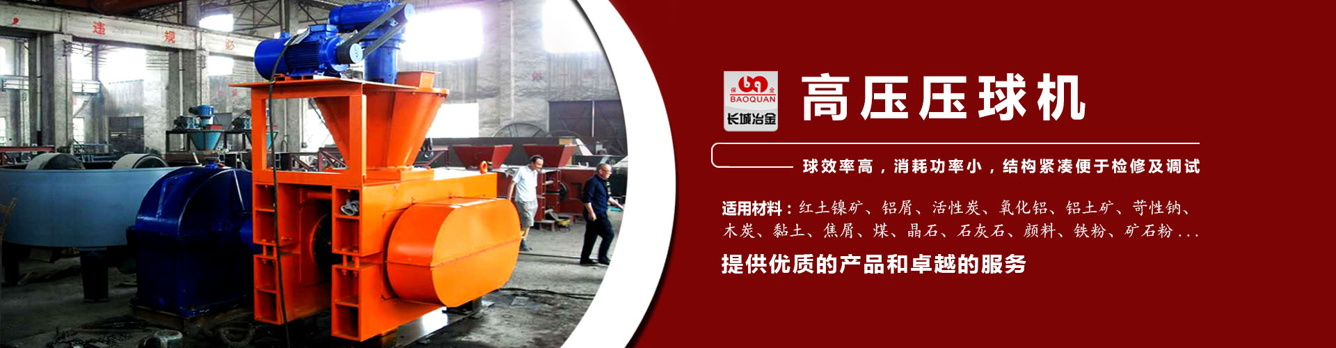 永利集团官网入口